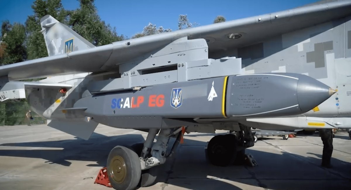 Крилата ракета SCALP-EG під крилом українського Су-24М, серпень 2023 року, зображення з відкритих джерел