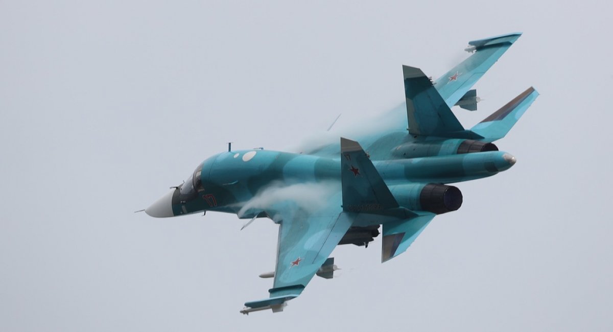 Ворожий Су-34, фото ілюстративне