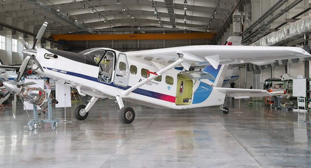 У РФ спершу зупинили роботи над заміною "Ан-2", а тепер говорять про двигун під ций літак 