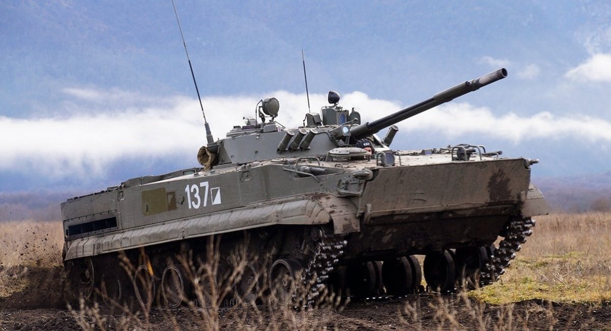 БМП-3 рашистів, фото ілюстративне