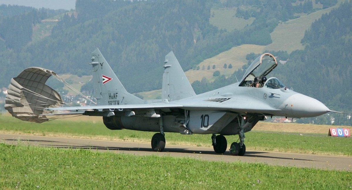 МіГ-29 угорських ВПС, фото архівне, джерело - Defence Talk