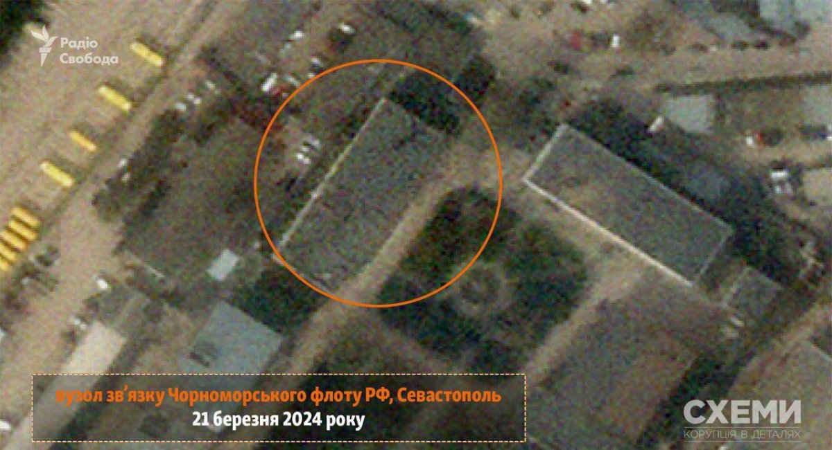 Супутник підтвердив ураження головного вузла зв’язку ЧФ РФ (фото)