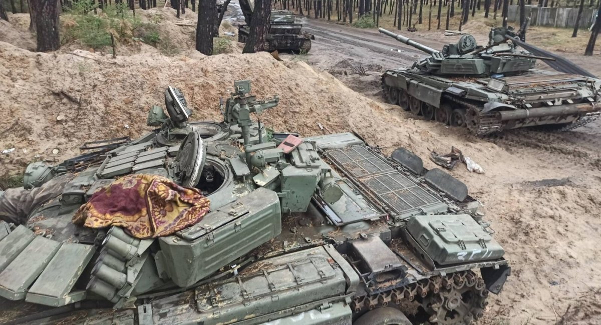Т-72Б3 і Т-80, які армія РФ кинула при відступі з Харківщини, джерело – Ukraine Weapons Tracker , дата публікації – 14 вересня 2022 року