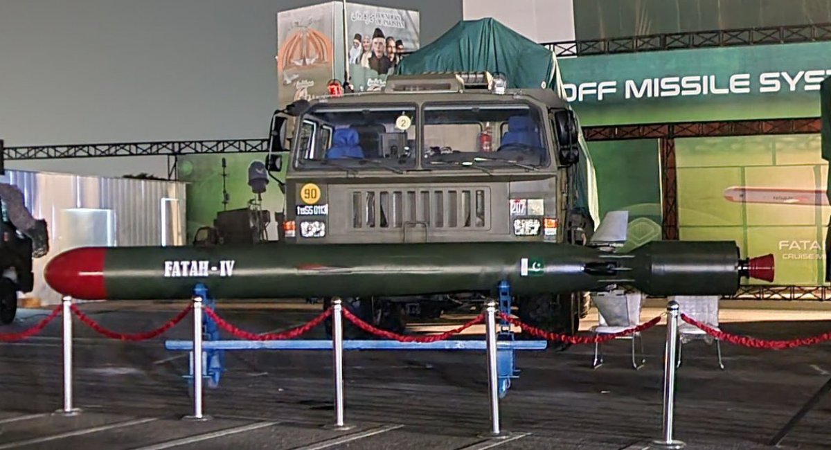 Пакистанський ракетний комплекс Fatah-IV. Фото з соціальних мереж