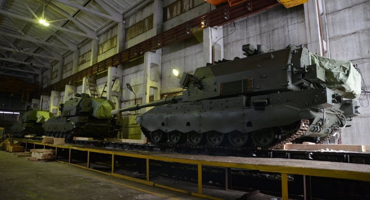 "Коалиция-СВ", фото ілюстративне