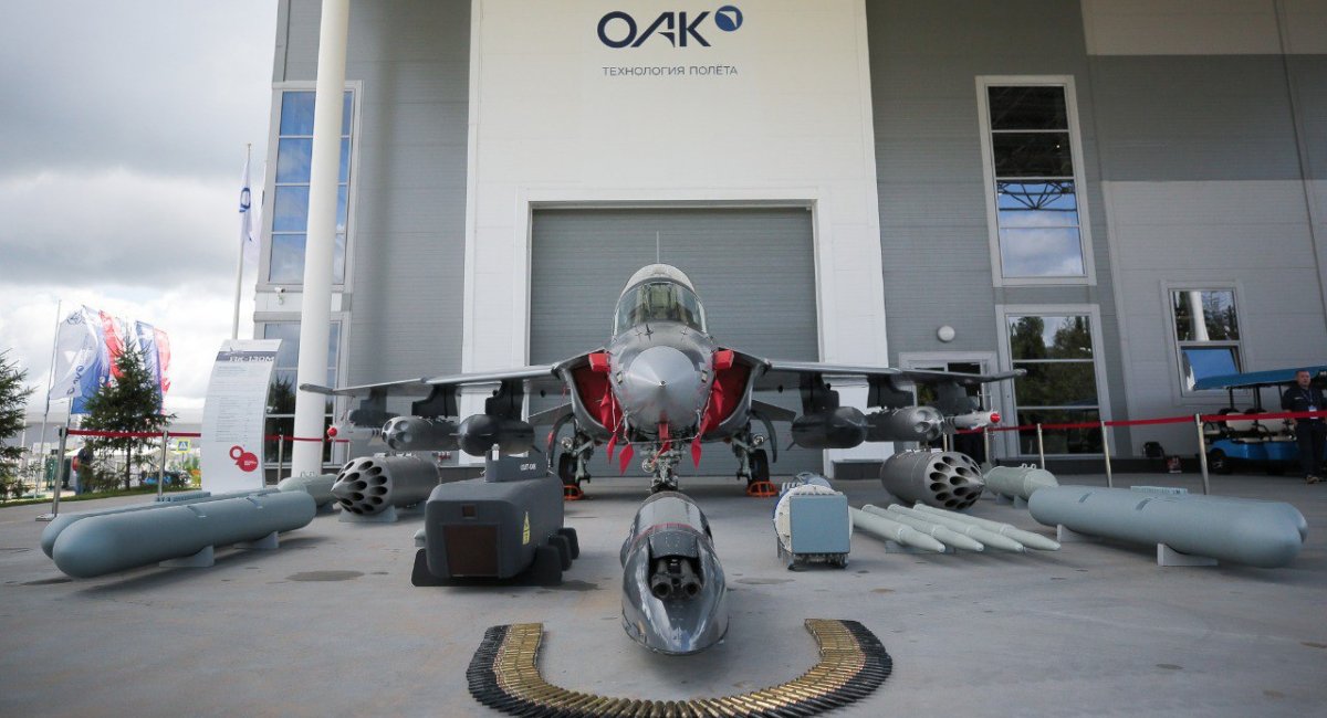 Як-130М, фото ілюстративне