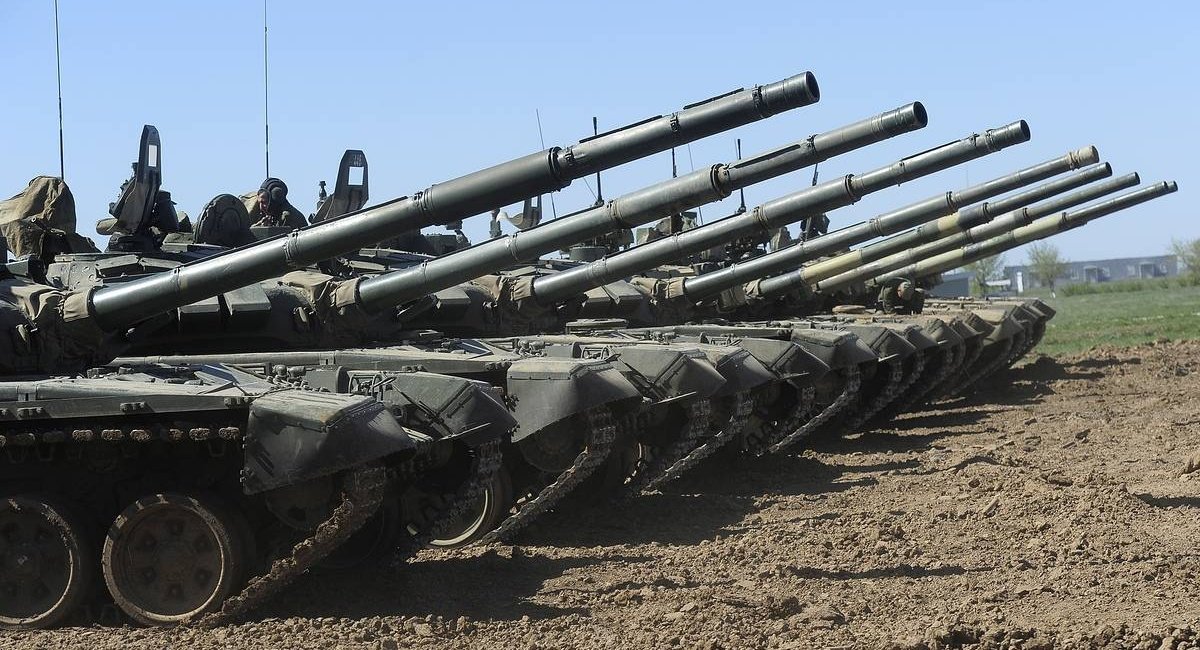 Російські танки Т-72Б3