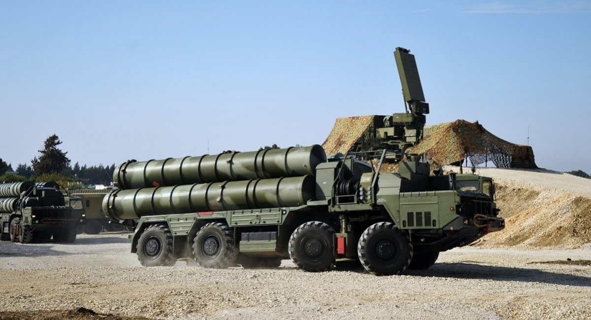 ЗРК С-400