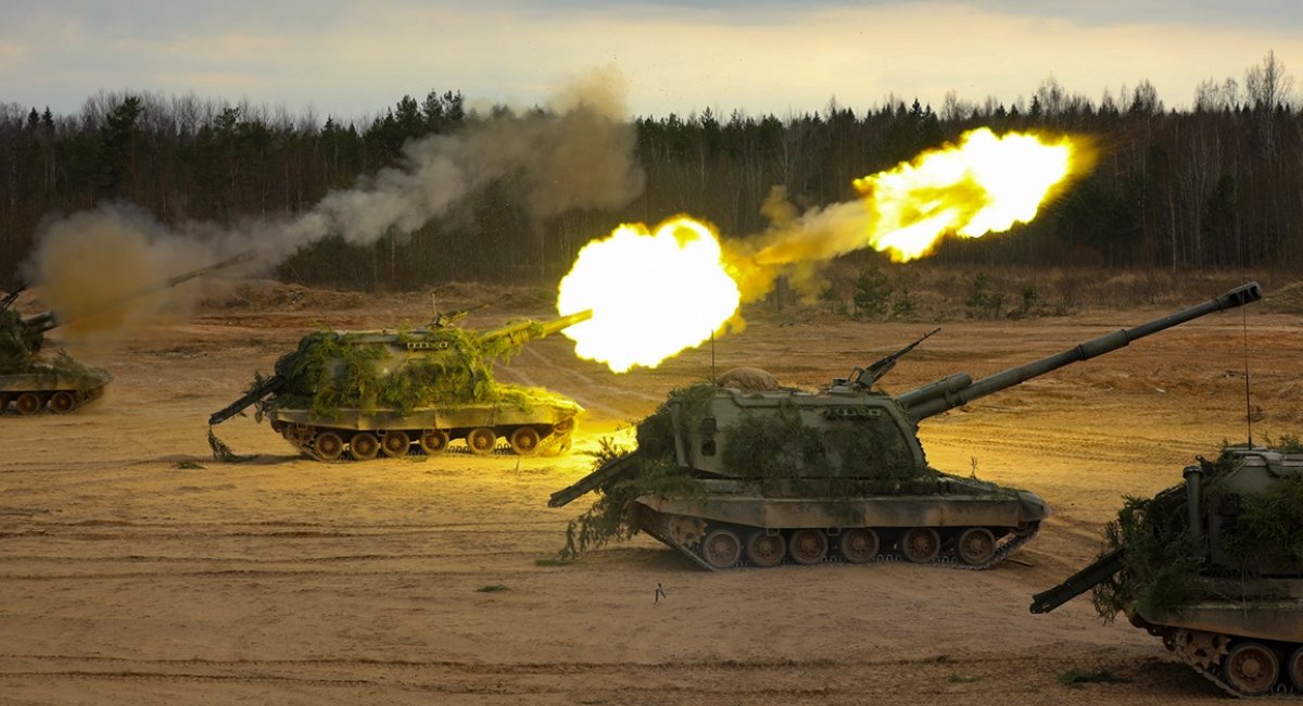 САУ "Мста-С" армії РФ ведуть вогонь, ілюстративне фото з відкритих джерел