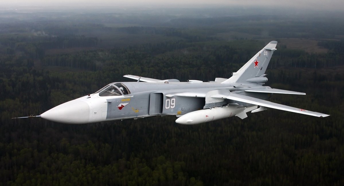 Бомбардувальник Су-24М, фото ілюстративне
