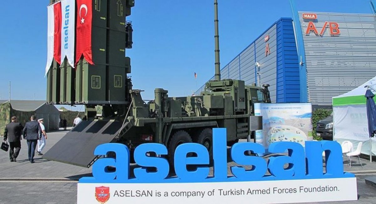 Компанія Aselsan відкрила офіс в Україні