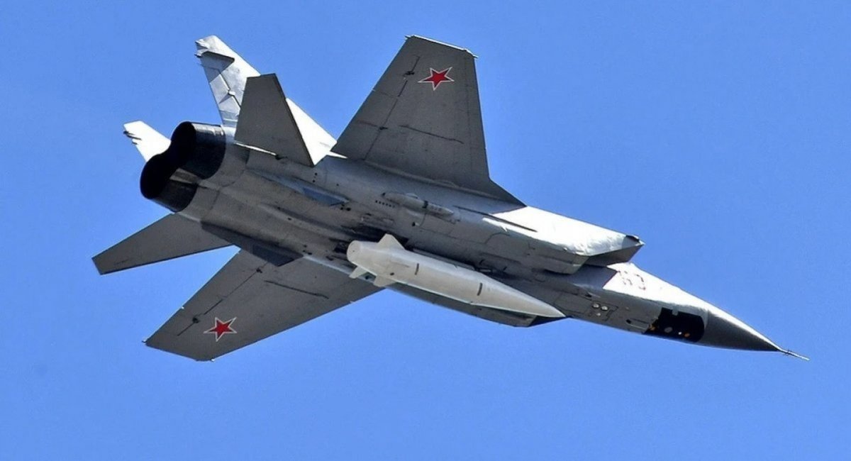 МиГ-31К з ракетою "Кинжал", фото ілюстративне
