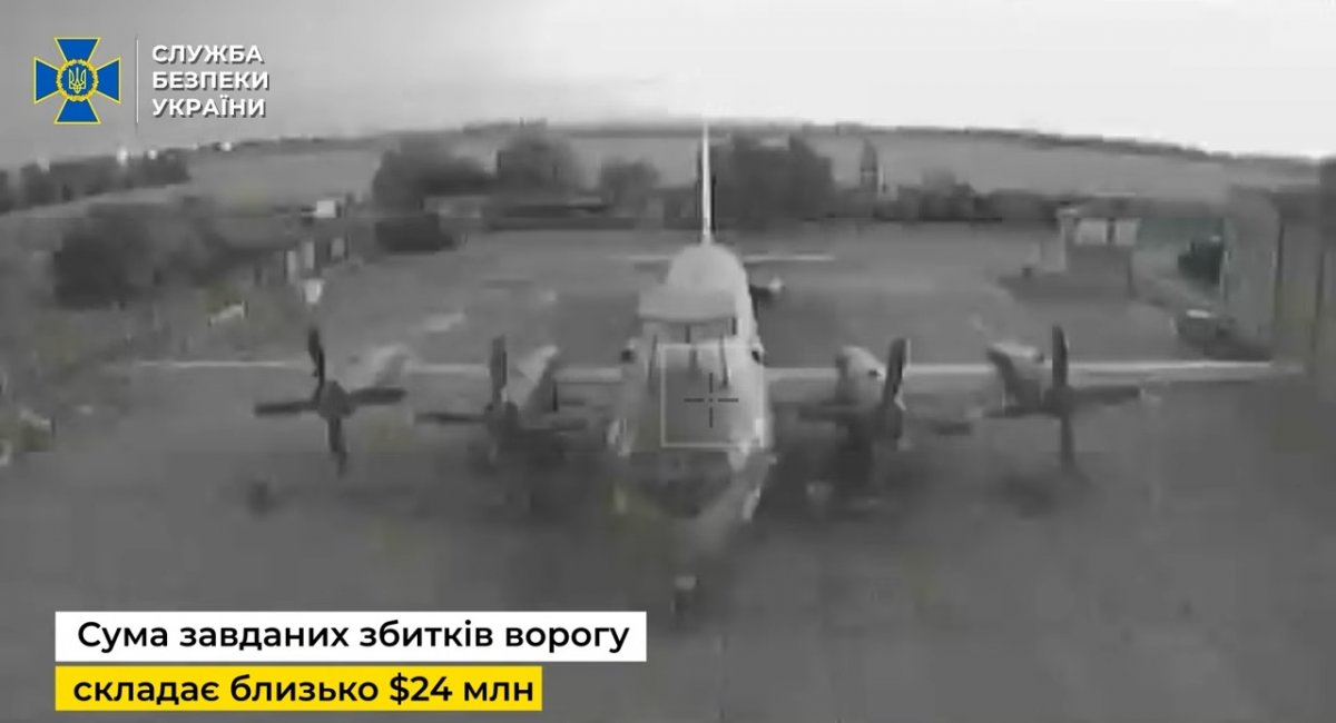 За кілька секунд до ураження Ил-38Н. Кадр з відео