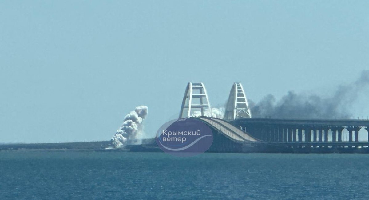 "Кримський міст" 12 серпня 2023 року, фото — Telegram-канал "Крымский ветер"