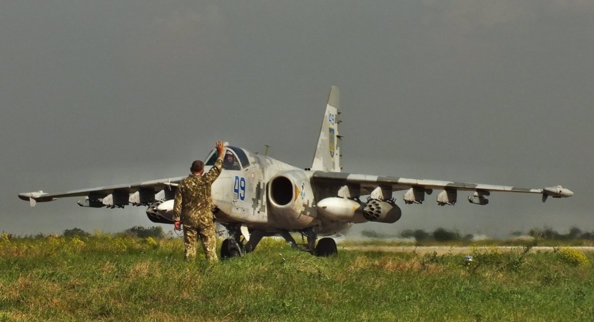 Су-25 ПС ЗСУ