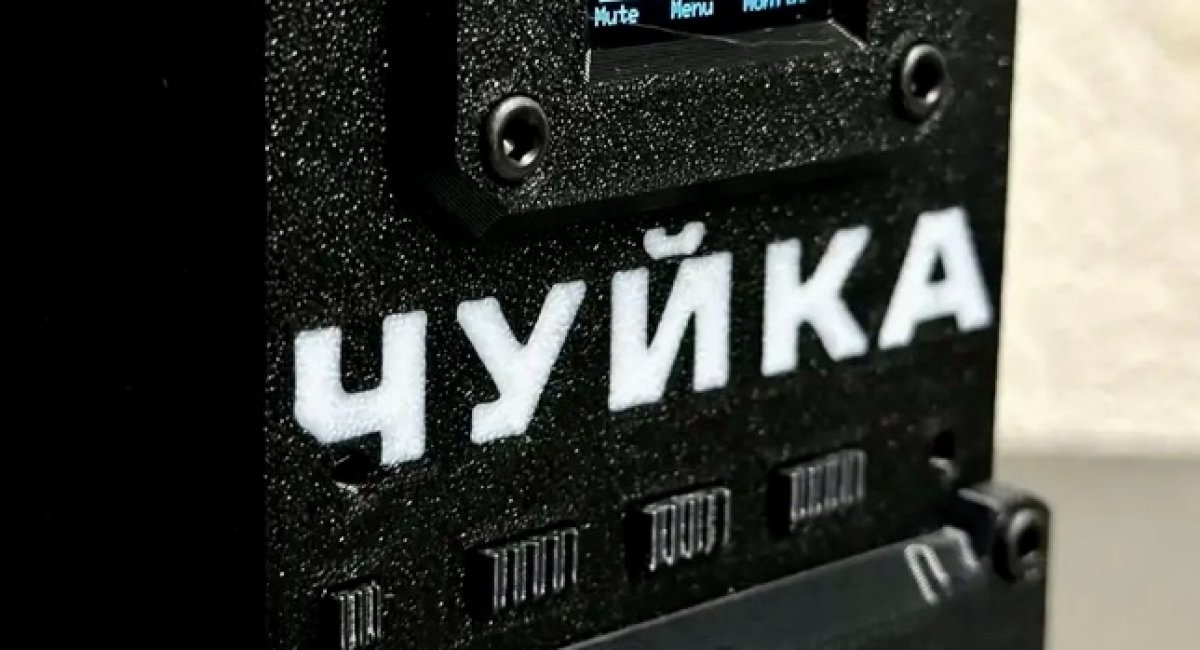 Що може найновіша версія портативного детектору дронів "Чуйка 3.0" від української компанії BlueBird