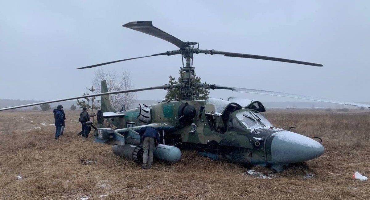 Збитий Ка-52 біля Гостомеля, фото з відкритих джерел
