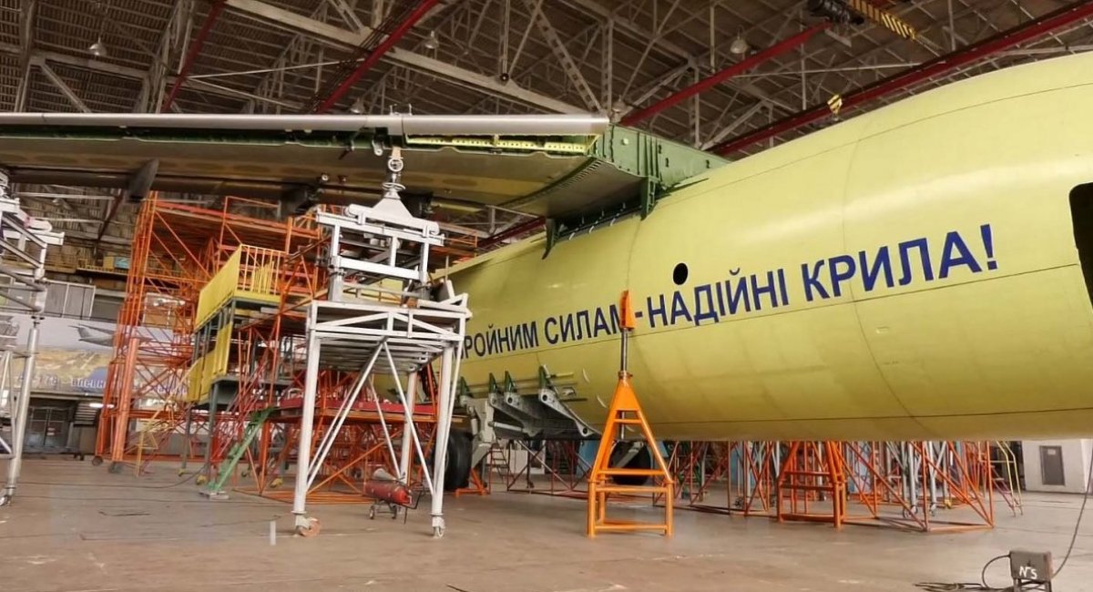 У Дніпрі виготовлять шасі для нових літаків Ан-178-100Р