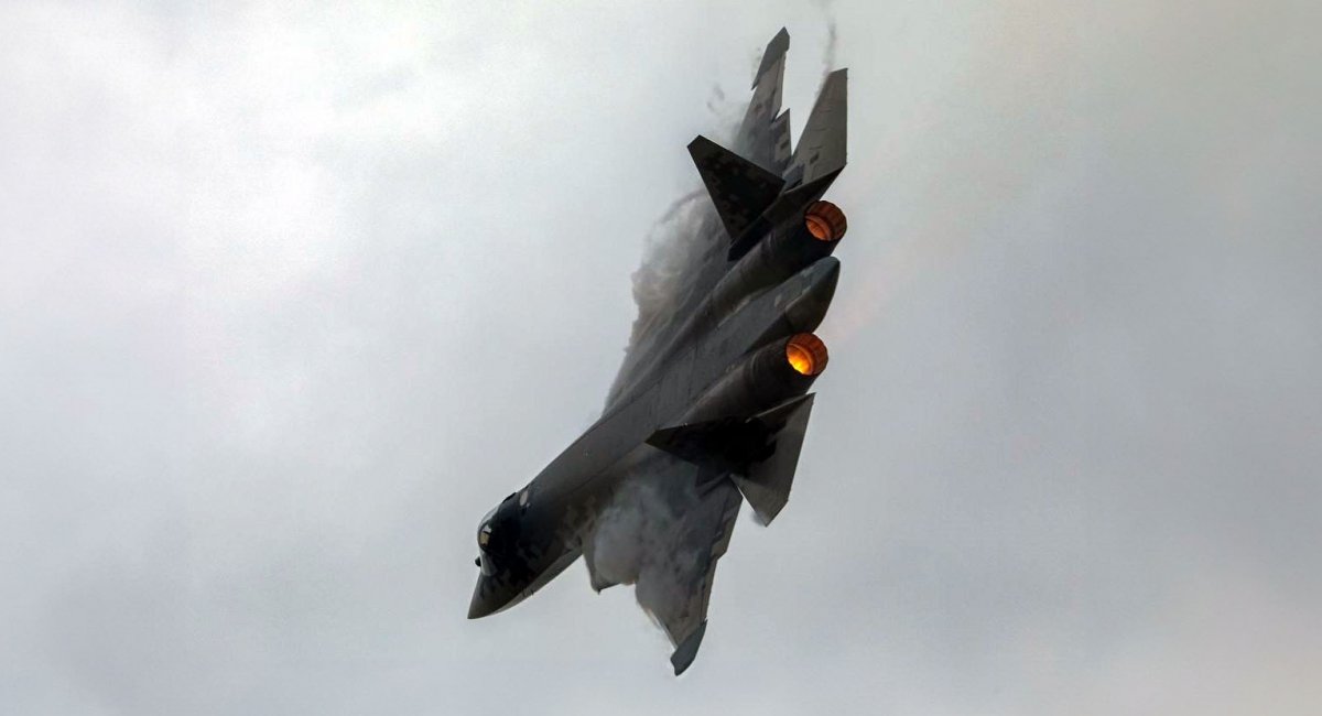 Су-57