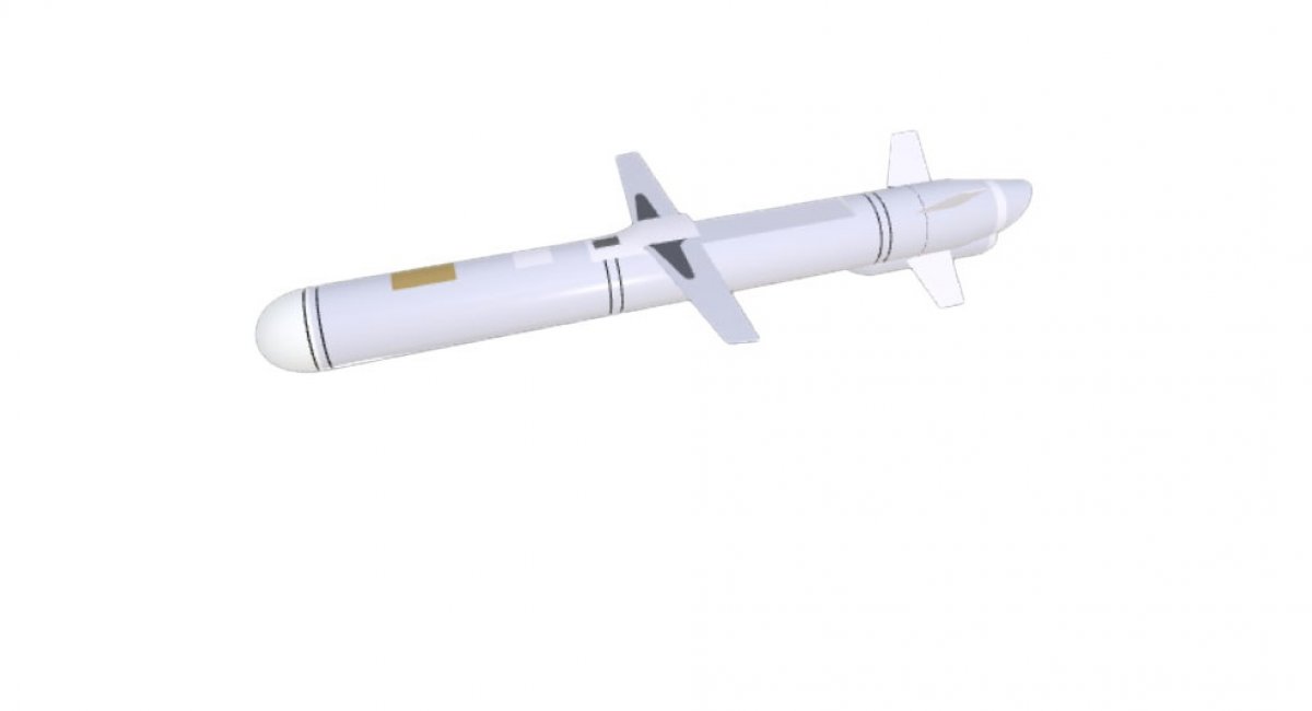 Крилата ракета "Изделие 30"