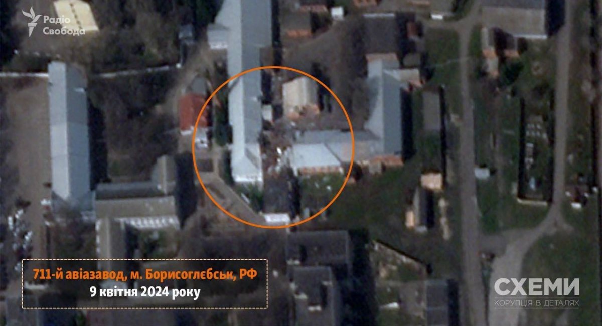 У ГУР МОУ є чим розвалювати російські оборонні заводи: результат удару по Борисоглєбську з супутника
