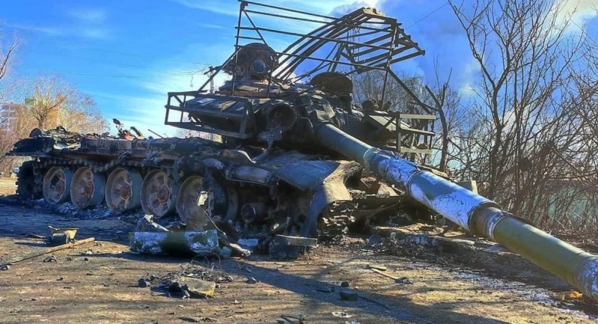Знищений російський Т-72Б3