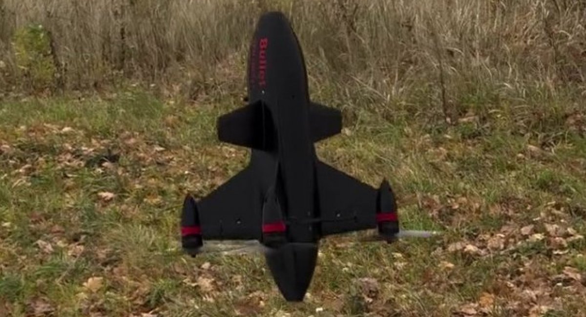 Дрон-перехоплювач Bullet від "Генерал Черешня"