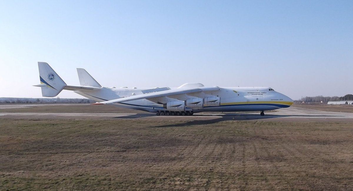 Ан-225 "Мрія" у Гостомелі