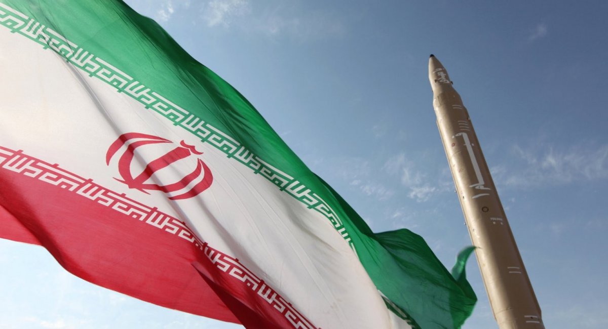 Іран вже давно розвиває балістичні ракети