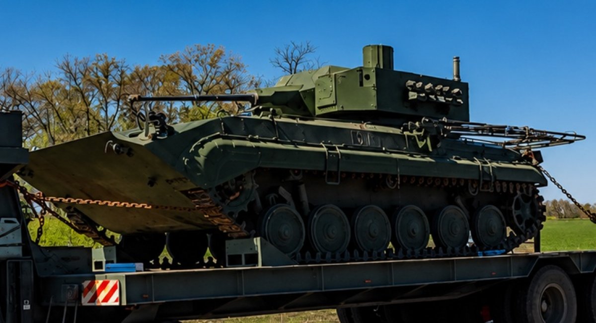 БМП із Guardian 30