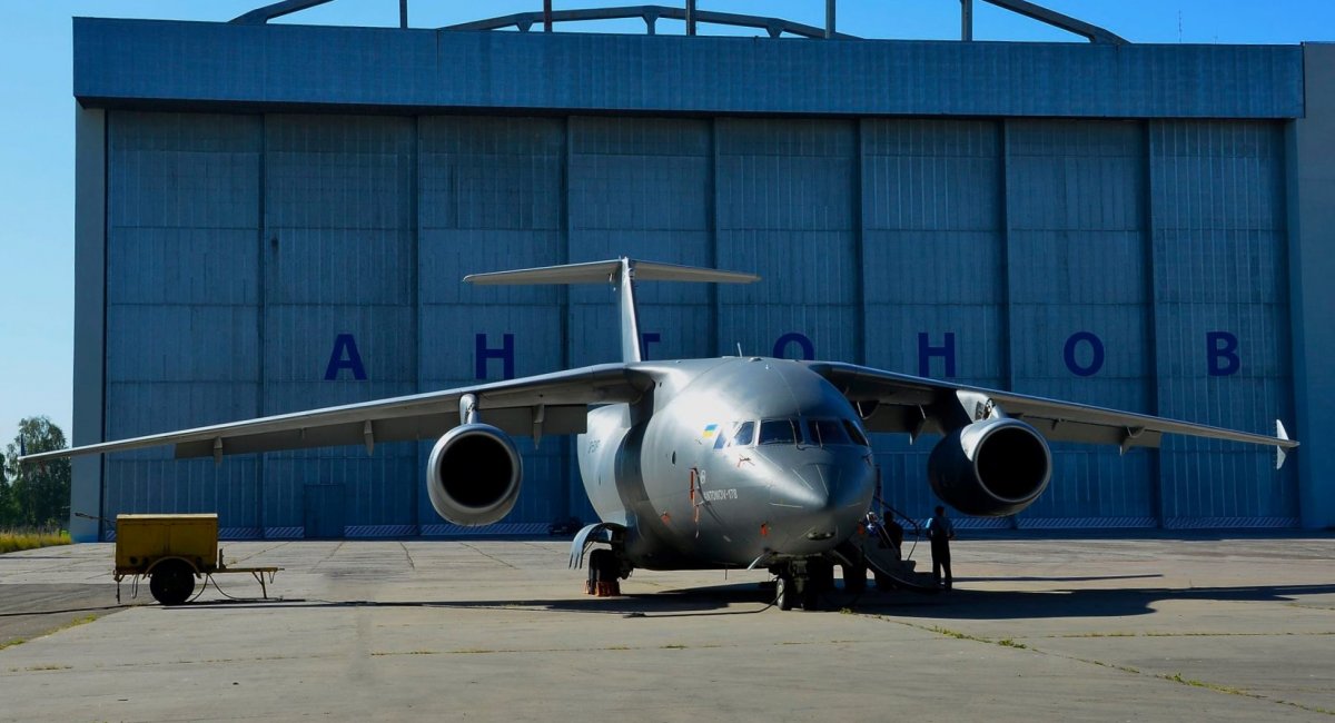 Ан-178 з допоміжним газотурбінним двигуном ТА18-100, розробленого "НПП "Аэросила" з РФ