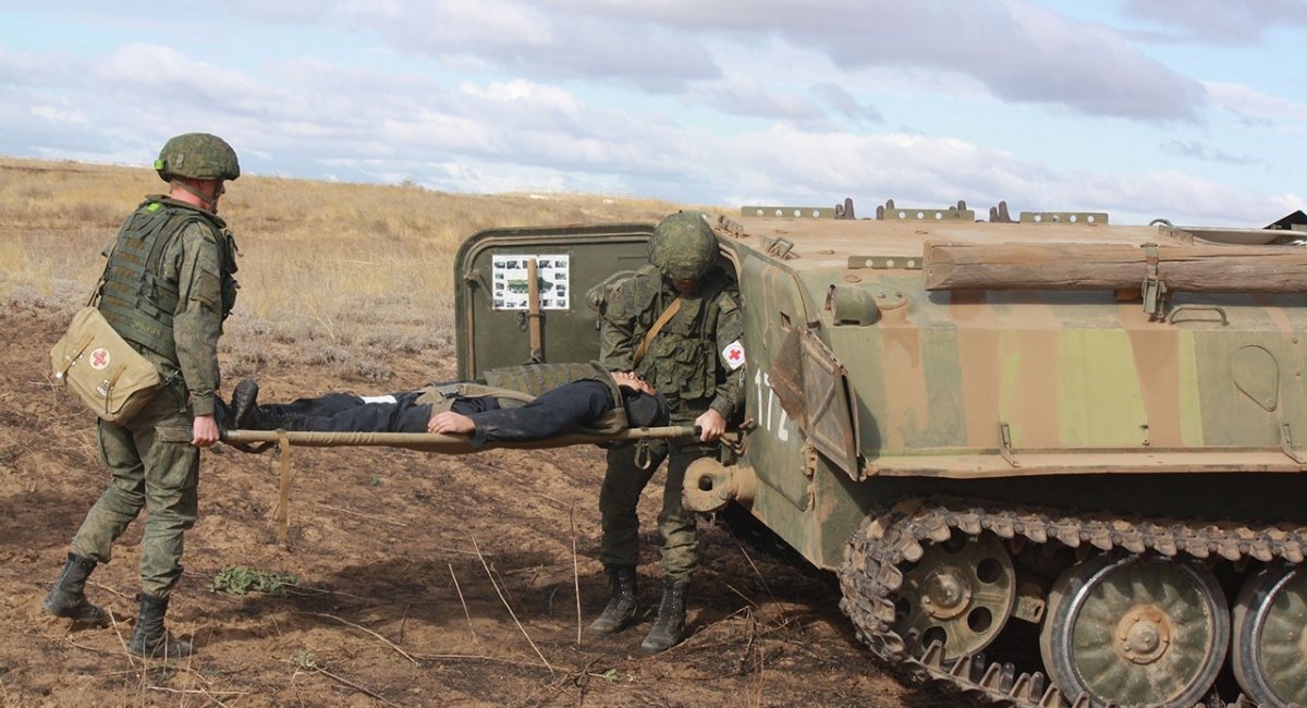 Presumir en los ejercicios de las tropas enemigas antes de la guerra con Ucrania, foto ilustrativa
