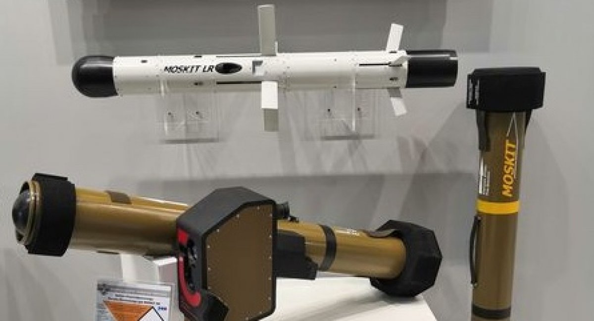 ПТРК Moskit  - вперше на виставці озброєнь MSPO 2020