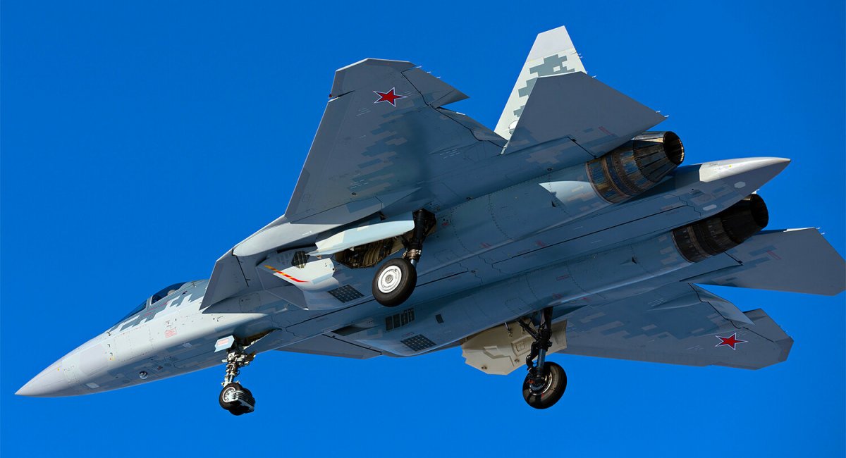 Ідентифікація ворога: оптико-електронний інтегрований комплекс 101КС літака Су-57
