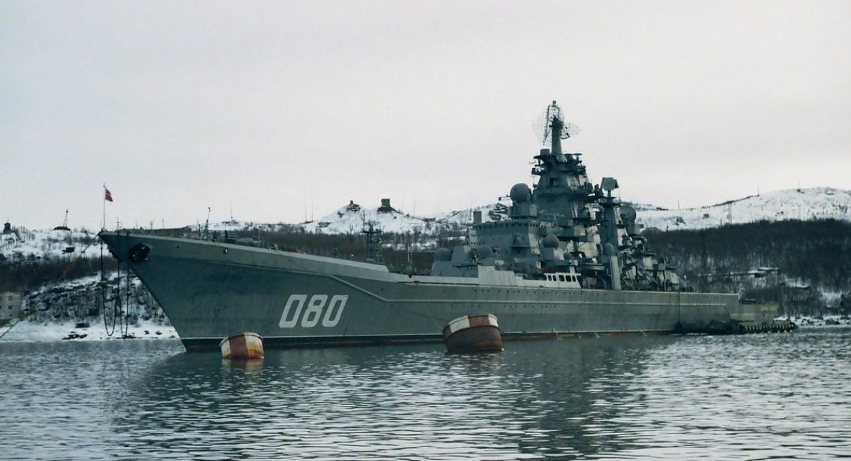 Спочатку Кремль заявляв, що крейсер "Адмирал Нахимов" повернеться до складу ВМФ РФ уже в 2021 році, тепер – говорить про 2023 рік