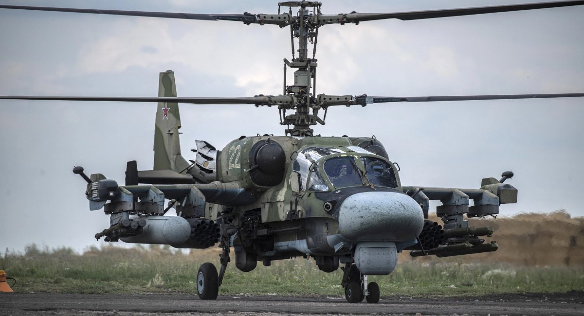 Чому російському вертольоту Ка-52 не вдалося збити український дрон FP-1 ракетою та які рашисти мають альтернативи