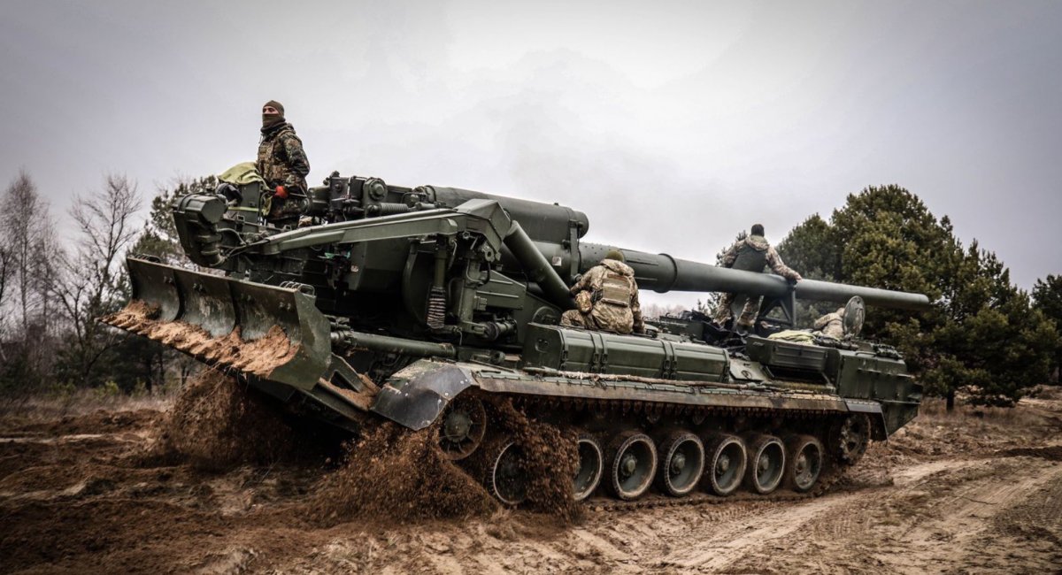 САУ 2С7 "Піон" ЗСУ. Фото: 43-тя ОАБр