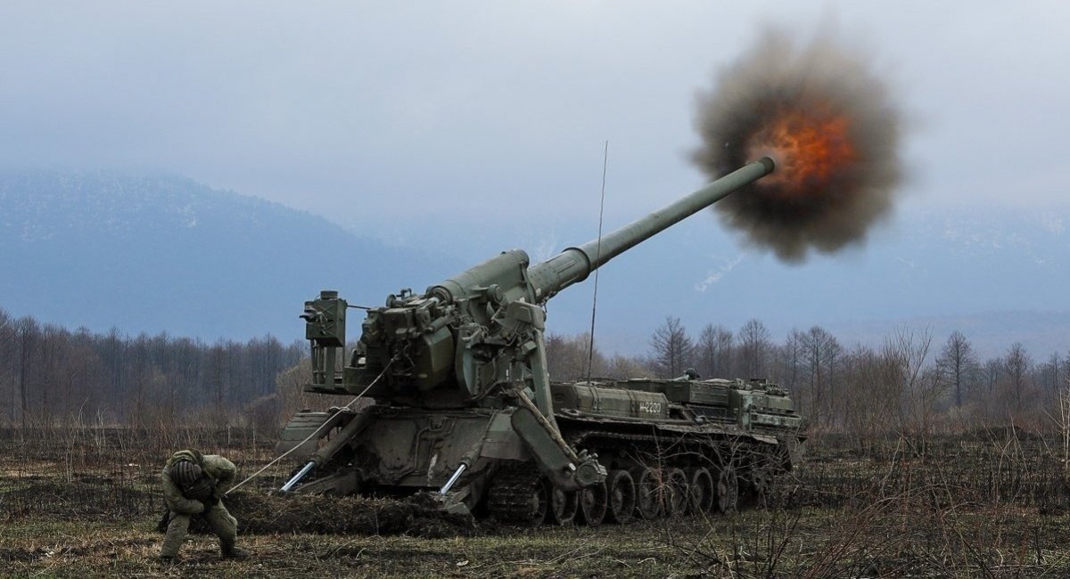 САУ 2С7 "Пион" армії РФ, ілюстративне фото довоєнних часів