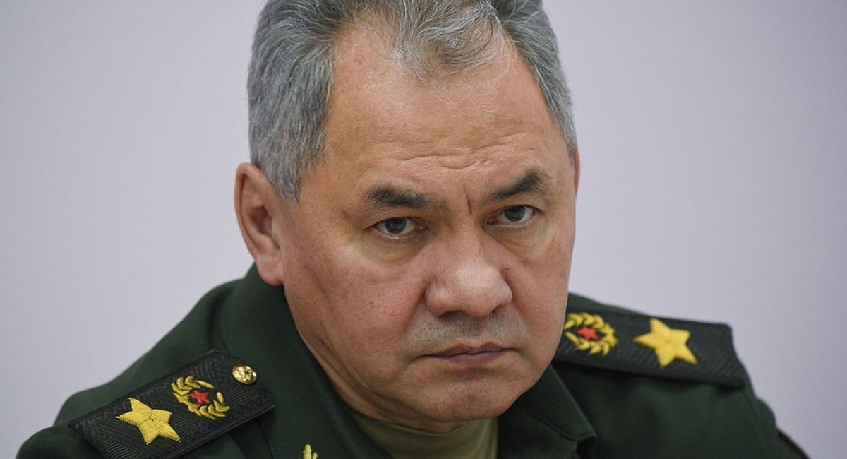 Міністр оборони РФ Шойгу, ілюстративне фото з відкритих джерел