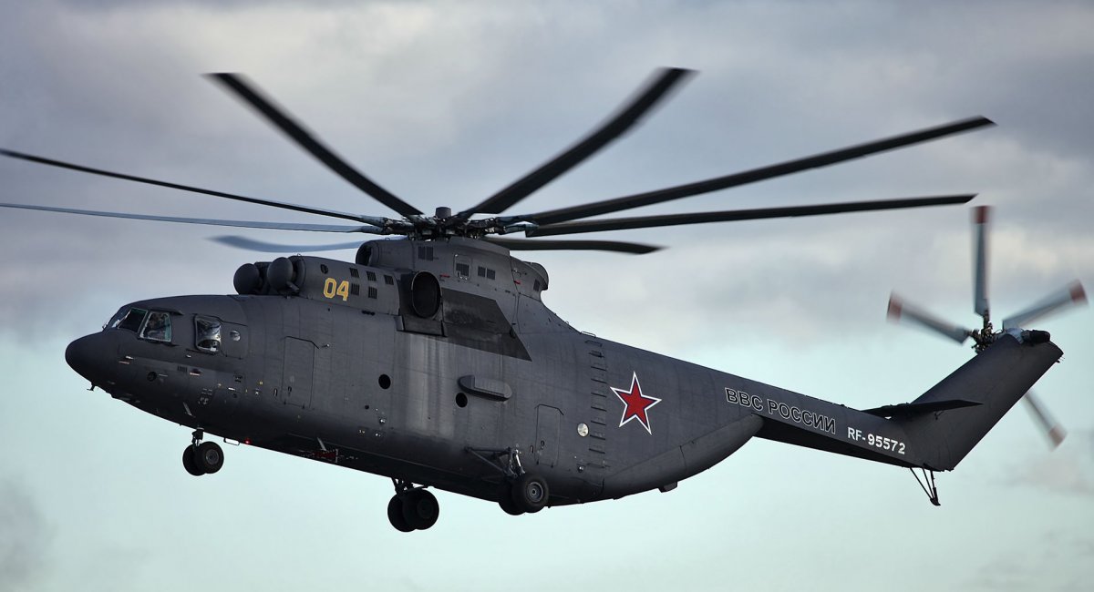 Ще одна країна не захотіла купляти вертольоти РФ, скаржаться на розміри та маневровість Ми-26