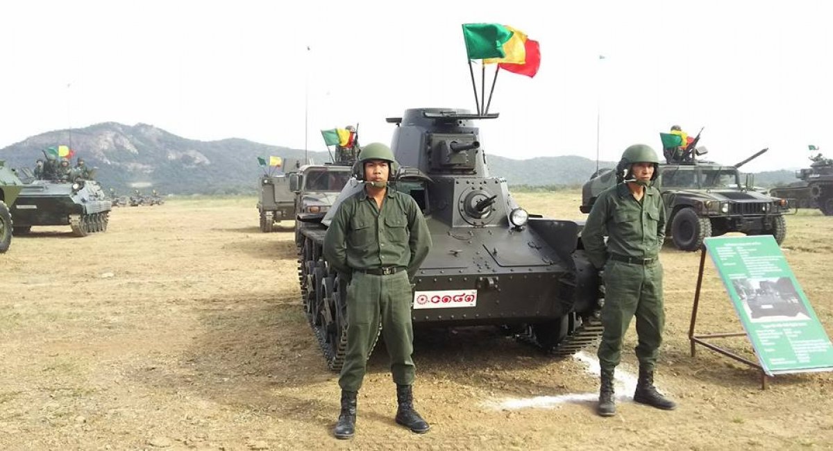 Танк Type 95 "Ха-Го" таїландської армії під час навчань, ілюстративне фото з відкритих джерел