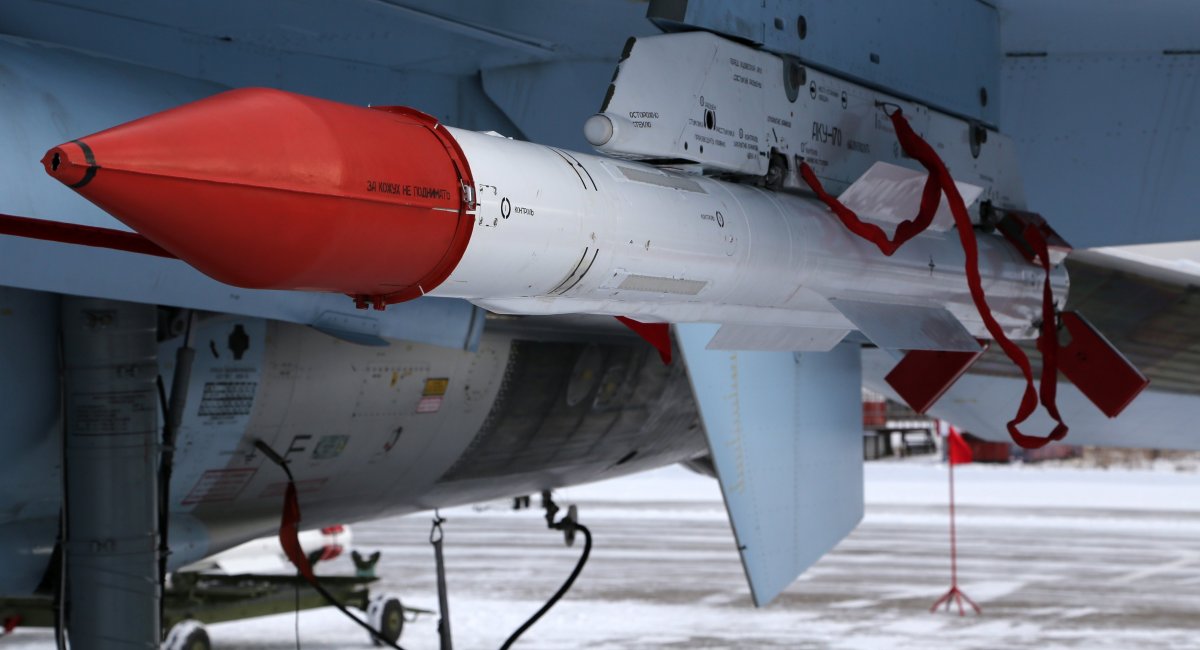  Російська ракета класу "повітря-повітря" типу Р-77, вона ж РВВ-АЕ, ілюстративне фото з відкритих джерел