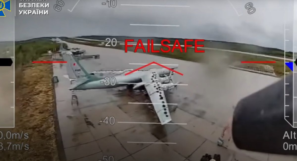 За секунду до моменту ураження FPV-дроном Ту-95МС