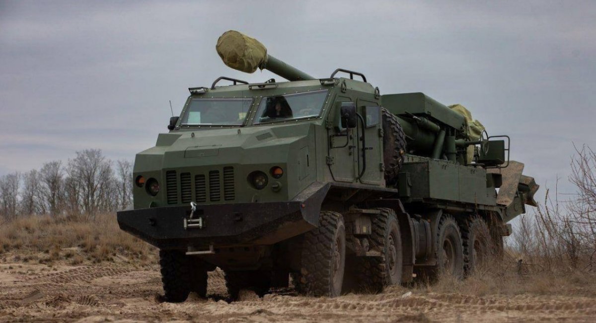 САУ 2С22 "Богдана"