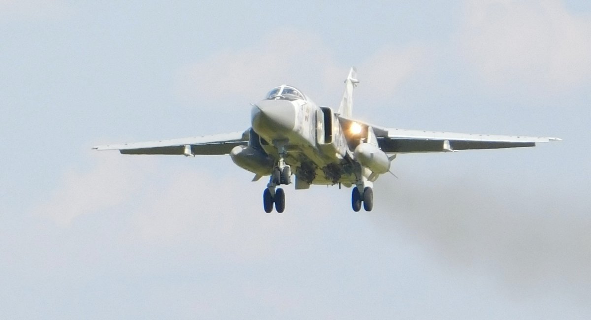 Із 2014 року оборонна промисловість повернула в стрій сім літаків Су-24