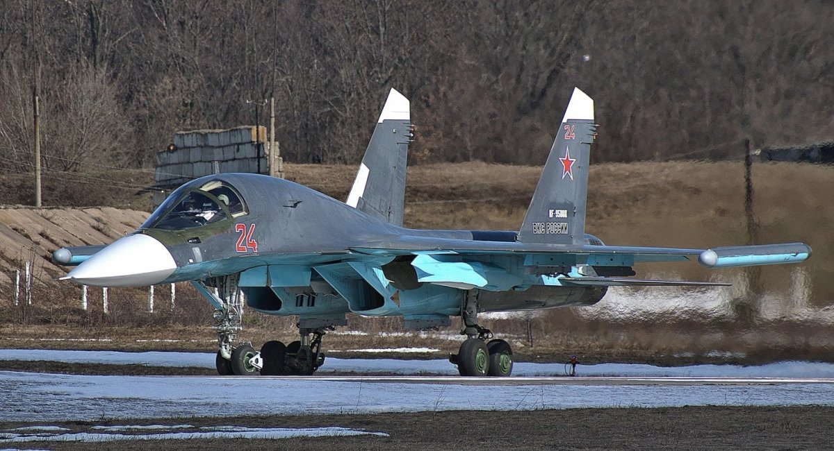 Рашистський Су-34, ілюстративне фото з відкритих джерел