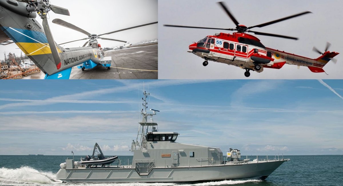 ​Незабаром: нові кораблі для Держприкордонслужби та вертольоти для НГУ і ДСНС