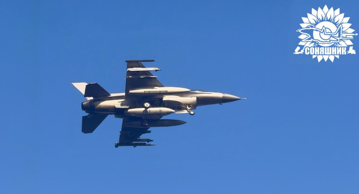 F-16 Повітряних сил України. Фото - "Соняшник"
