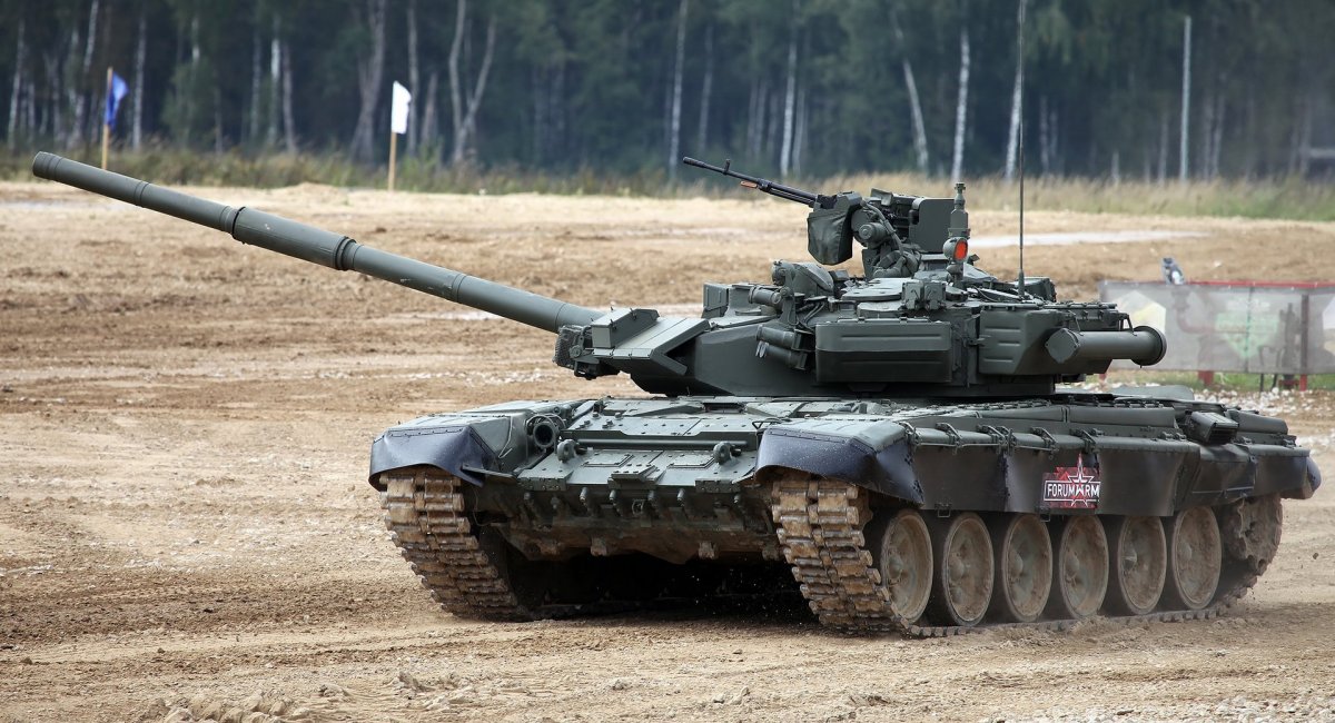 Рашистський Т-90А, ілюстративне фото довоєнних часів