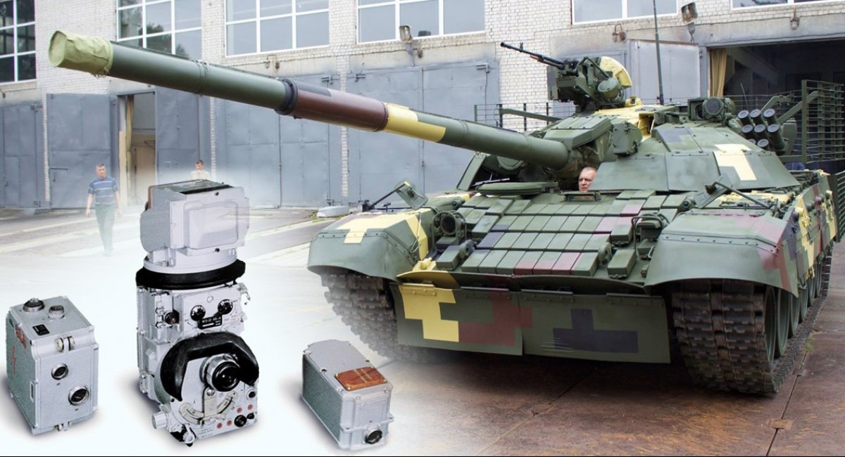 Танковим прицілом-приладом наведення 1К13 також оснащуються українські Т-72АМТ